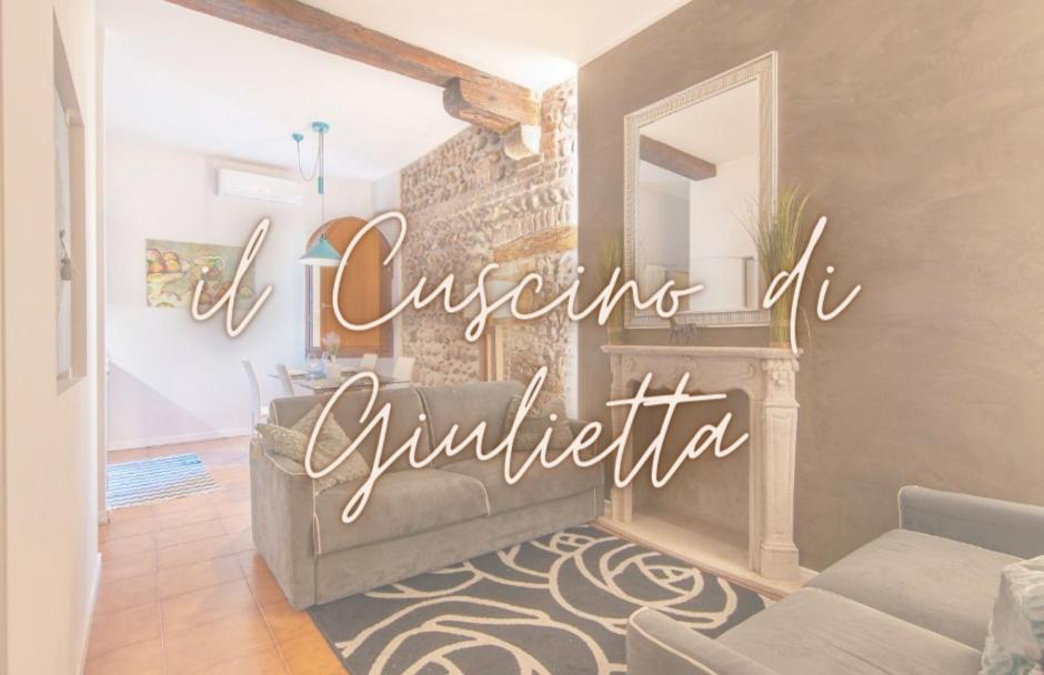 شقة Il Cuscino Di Giulietta - 2 Min From Arena فيرونا المظهر الخارجي الصورة